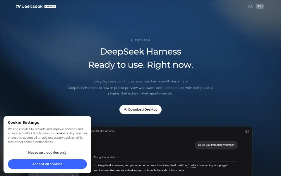 Vista previa de DeepSeek Harness